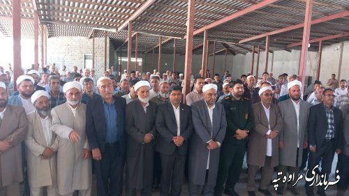 تجمع مردمی حمایت از عملیات غرورآفرین وعده صادق 