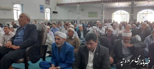تجمع مردمی حمایت از عملیات غرورآفرین وعده صادق 