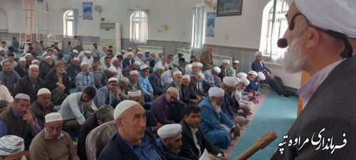 تجمع مردمی حمایت از عملیات غرورآفرین وعده صادق 
