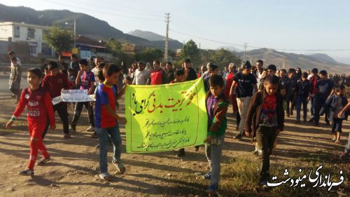 برگزاری همایش پیاده روی همگانی صبح و نشاط در روستای القجر شهرستان مینودشت 