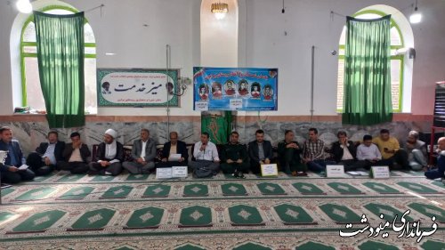 برگزاری میزخدمت در روستای براین به مناسبت هفته دفاع مقدس