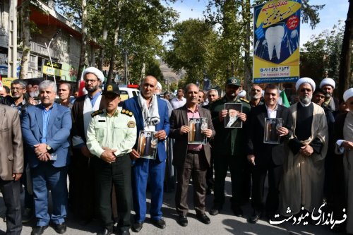 راهپیمایی مردم ولایتمدار شهرستان مینودشت در حمایت از مردم مطلوم فلسطین