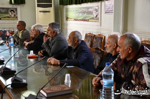 جلسه کارگروه آرد و نان شهرستان مینودشت برگزار شد