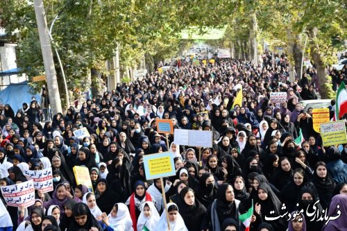 راهپیمایی یوم الله ۱۳ آبان با حضور گسترده و پرشور دانش آموزان و مردم در مینودشت برگزار گردید