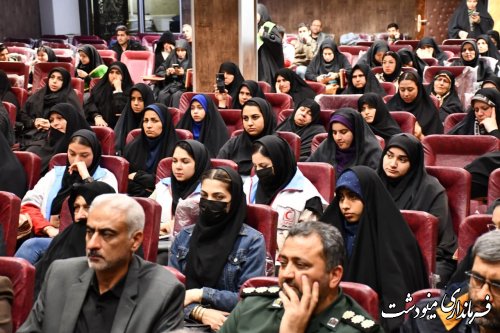 مراسم چهارمین سالگرد شهادت حاج قاسم سلیمانی در دانشگاه آزاد شهرستان مینودشت برگزار شد