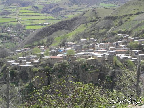 مینودشت