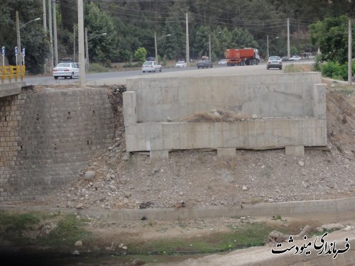 بزرگراه مینودشت - آزادشهر