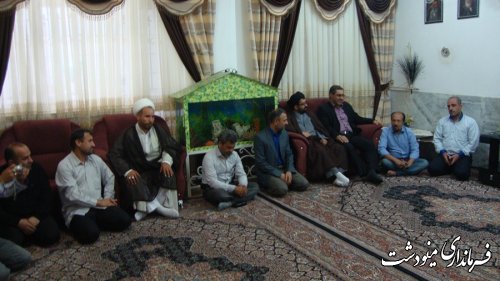 تجلیل از کارمندان آزاده