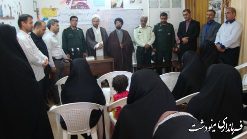بازدید از موسسه قرآنی مشکات در مینودشت 