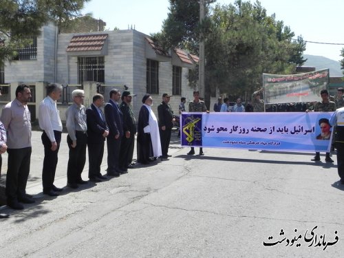 دولت تدبیر وامید دکتر روحانی ، دولتی دلسوز و صادق با مردم است 