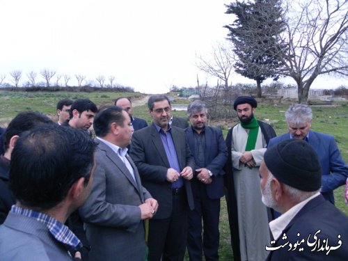 بررسی مشکلات روستای معرکه محله بخش مرکزی مینودشت 