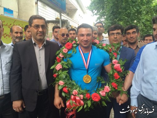 یک مینودشتی طلای پرورش اندام در پکن چین را به خود اختصاص داد