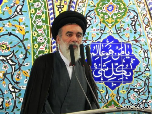 امام (ره) در قرن ما و روزگار ما یکی از مصادیق مشیت الهی است 