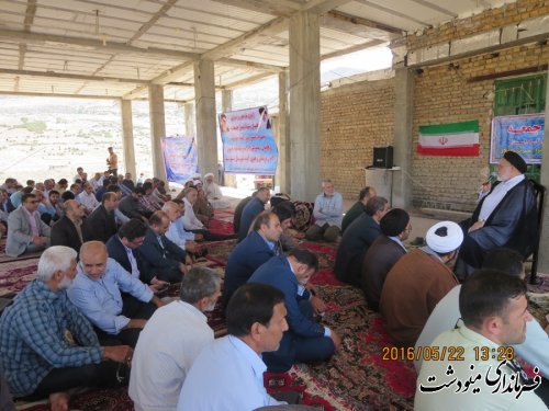 در جلسه شورای مشورتی نماز جمعه مینودشت  بر اهمیت این فریضه مهم تاکید شد