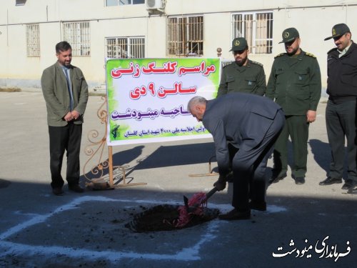 کلنگ زنی سالن ورزشی 9 دی در مینودشت 