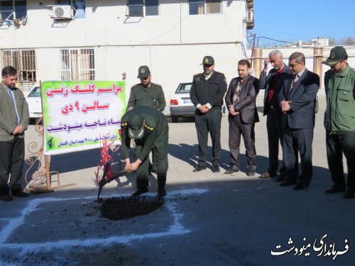 کلنگ زنی سالن ورزشی 9 دی در مینودشت 