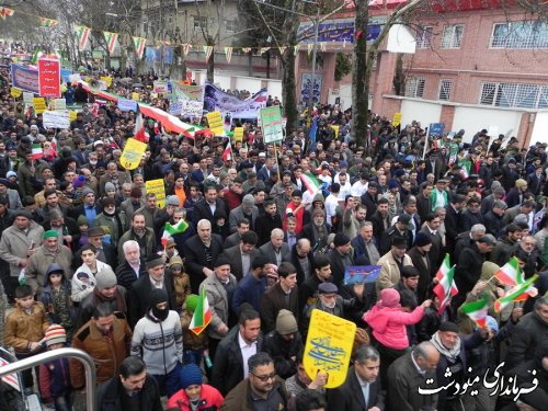 امروز همه آمدند و در راهپیمایی 22 بهمن شرکت کردند