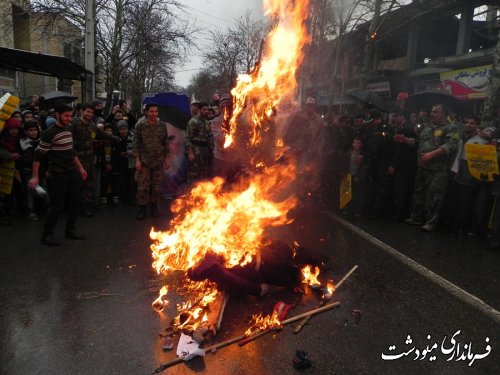 امروز همه آمدند و در راهپیمایی 22 بهمن شرکت کردند