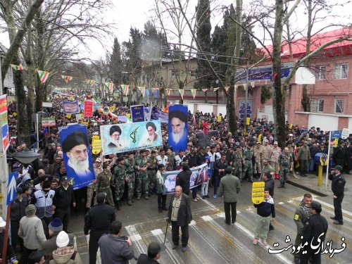 امروز همه آمدند و در راهپیمایی 22 بهمن شرکت کردند