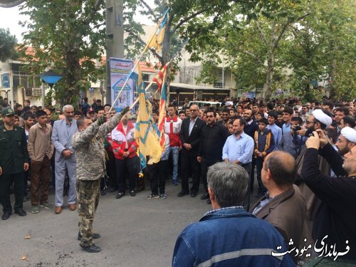 برگزاری راهپیمایی 13 آبان در شهرستان مینودشت