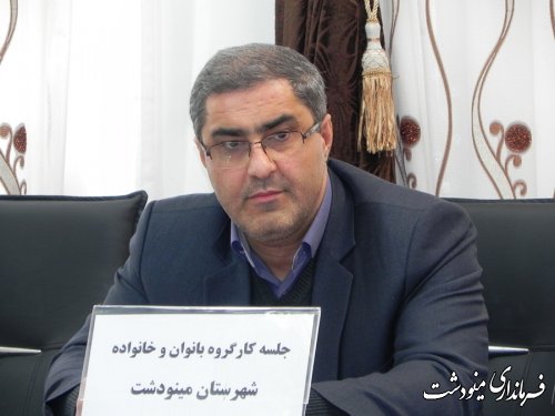 کارگروه بانوان و خانواده با موضوع حقوق کودک برگزار شد 