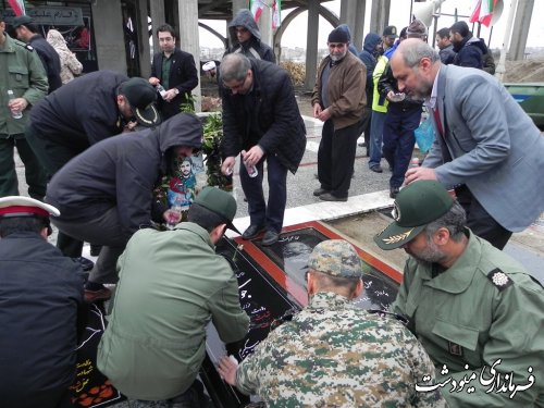 برگزاری مراسم میهمانی لاله ها در شهرستان مینودشت