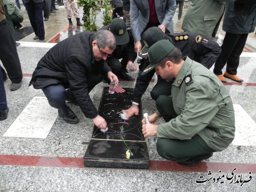 برگزاری مراسم میهمانی لاله ها در شهرستان مینودشت