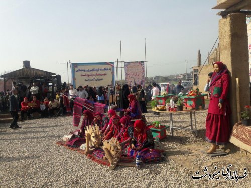 برگزاری جشن ملی نوروز گاه در مینودشت 