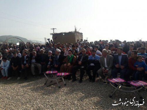 برگزاری جشن ملی نوروز گاه در مینودشت 