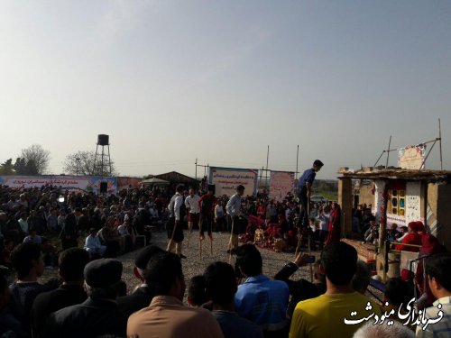 برگزاری جشن ملی نوروز گاه در مینودشت 