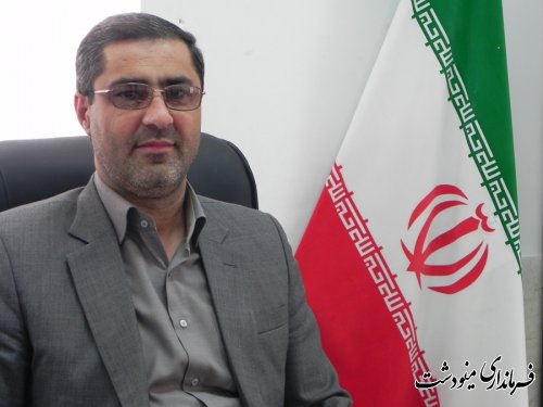 تقدیر فرماندار مینودشت از عوامل اجرایی ستاد سفر نورروزی شهرستان 