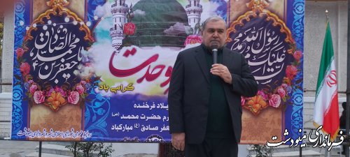 کلنگ احداث پردیس سینمائی شهرستان مینودشت به زمین زده شد
