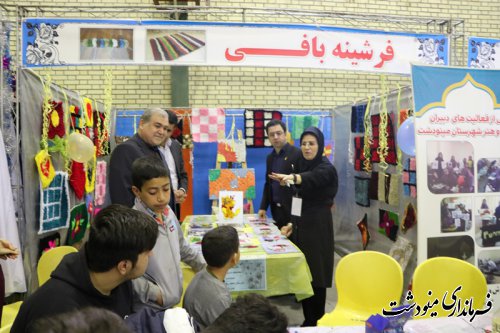 بازدید فرماندار مینودشت از نمایشگاه بزرگ نگارستان گلستان