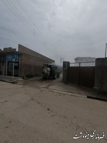 ضد عفونی اماكن و معابر عمومي روستاي بازگيرازتوابع بخش مركزي شهرستان مینودشت 