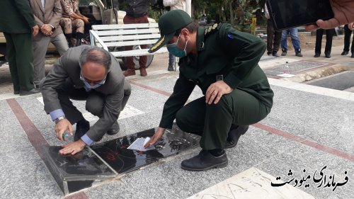 غبار روبی مزار شهدا به مناسبت هفته دفاع مقدس در مینودشت