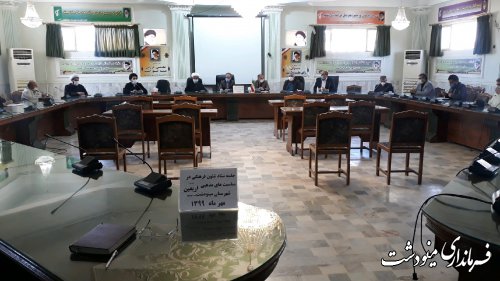 اربعین حسینی مظهر انسجام ما شیعیان می باشد