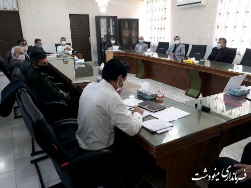 جلسه شورای هماهنگی ثبت احوال مینودشت برگزار شد