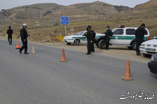 تا مادامی که شرایط کرونا در شهرستان قرمز باشد ورودی به تفرجگاه ها ممنوع می باشد