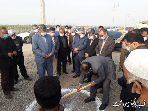 كلنگ زني طرح هادي روستای سنچولی آباد با حضور فرماندار مینودشت