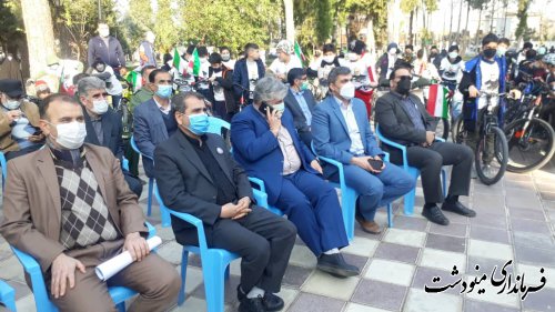 همایش دوچرخه سواری به مناسبت سالگرد شهادت سردار دلها در شهرستان مینودشت برگزار شد