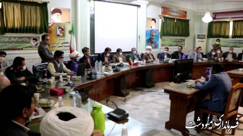 سرعت اجرای طرح سد نرماب با منابع بیشتری افزیش پیدا می کند