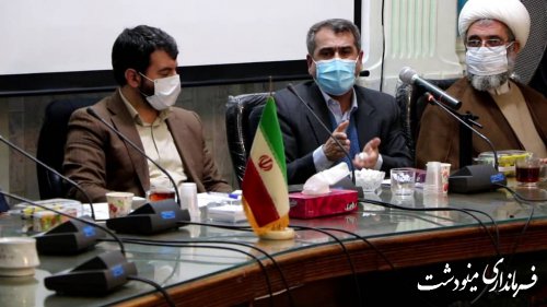 سرعت اجرای طرح سد نرماب با منابع بیشتری افزیش پیدا می کند