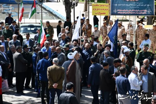 پیام تشکر فرامرز دیلم فرماندار مینودشت از تجمع مردم در حمایت از مجاهدت سربازان سپاه اسلام در پاسخ قاطع به رژیم خونخوار صهیونیستی