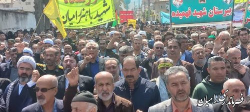 حضور فرماندار در راهپیمایی روز جهانی قدس 