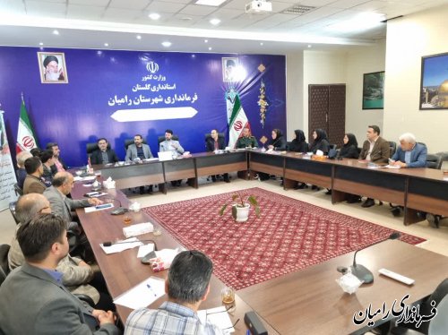 برگزاری ستاد ساماندهی امور جوانان شهرستان رامیان با موضوع ازدواج و خانواده 