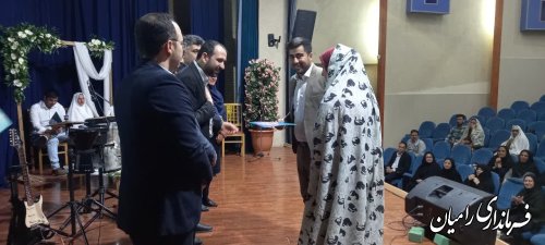 برگزاری جشن وصال در شهرستان رامیان با هدف فرهنگ سازی ازدواج آسان 