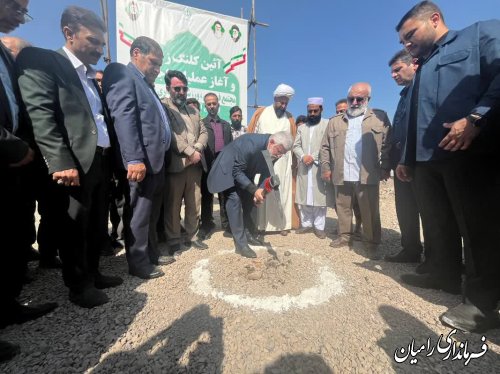 آغاز عملیات اجرایی مجتمع فرهنگی ورزشی شهرداری خان ببین همزمان با سفر استاندار به شهرستان رامیان