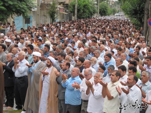 همایش روزه داران رامیانی با نوای أللّهُمَّ أهْلَ الكِبریآء وَالعَظَمَة