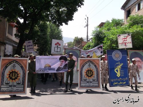 بار دیگر حضور باشکوه مردم شهرستان رامیان در راهپیمایی روز قدس