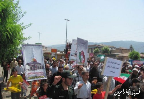 راهپیمایی روز قدس در شهرستان رامیان